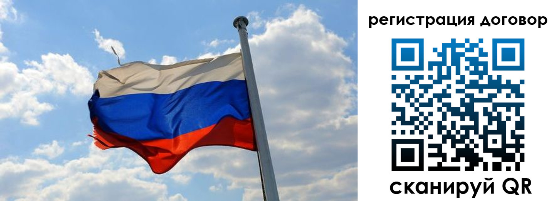 найти адрес прописки в Осташкове